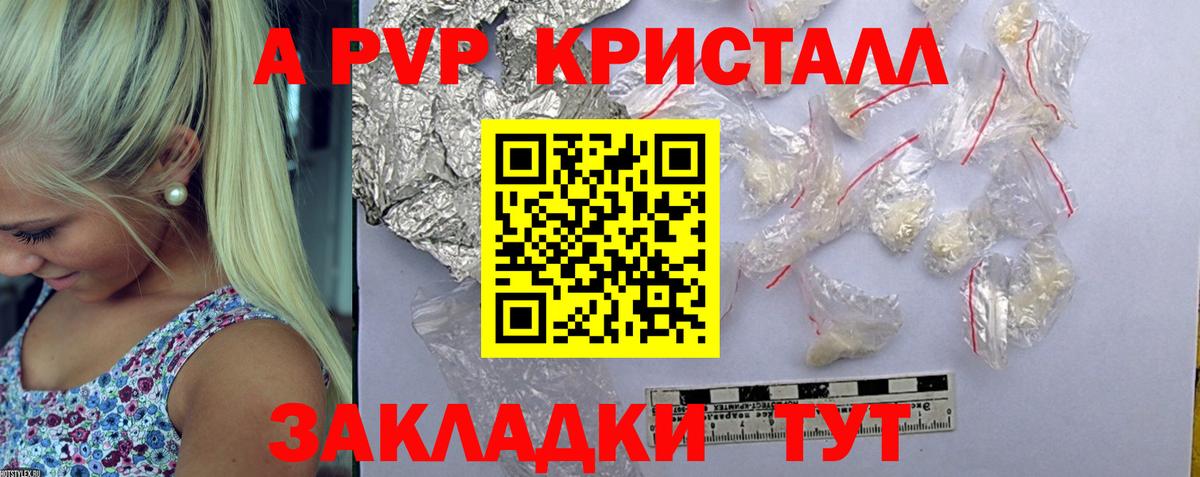 ГАШ Костомукша