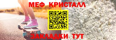 кокаин перу Кандалакша