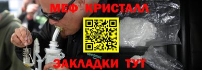 скорость mdpv Канаш