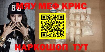 кокаин перу Кандалакша