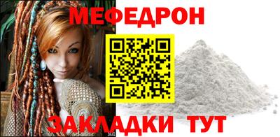 альфа пвп Кинель