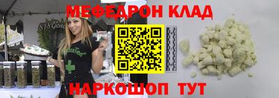 прущая мука Кингисепп