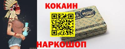 скорость Камышлов