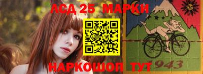 кокаин перу Кандалакша