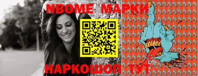 скорость mdpv Канаш
