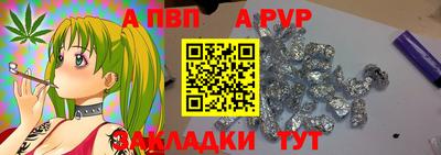 кокаин премиум Кимры