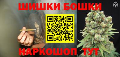 скорость Камышлов