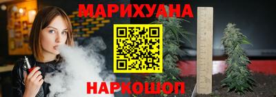 кокаин перу Кандалакша