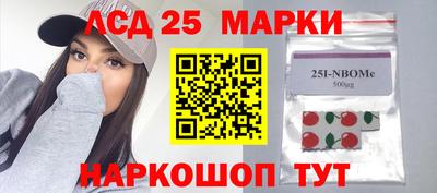 скорость mdpv Канаш