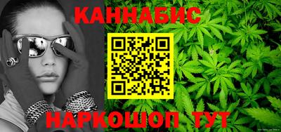 прущая мука Кингисепп
