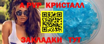 скорость Камышлов