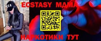 кокаин премиум Кимры