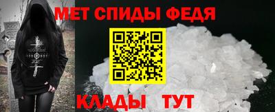 скорость mdpv Канаш