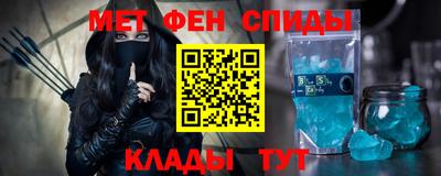 скорость Камышлов