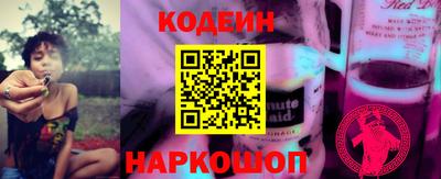 прущая мука Кингисепп