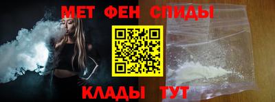 прущая мука Кингисепп