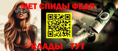 кокаин премиум Кимры