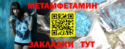 кокаин премиум Кимры