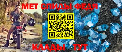 альфа пвп Кинель