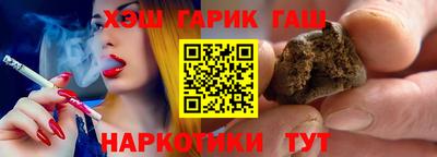 скорость Камышлов