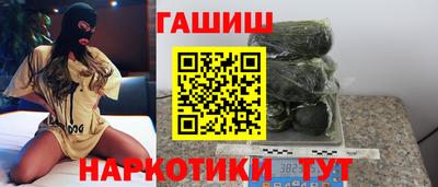 альфа пвп Кинель