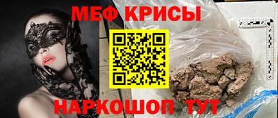 кокаин перу Кандалакша