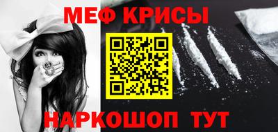 кокаин премиум Кимры