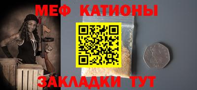 кокаин премиум Кимры